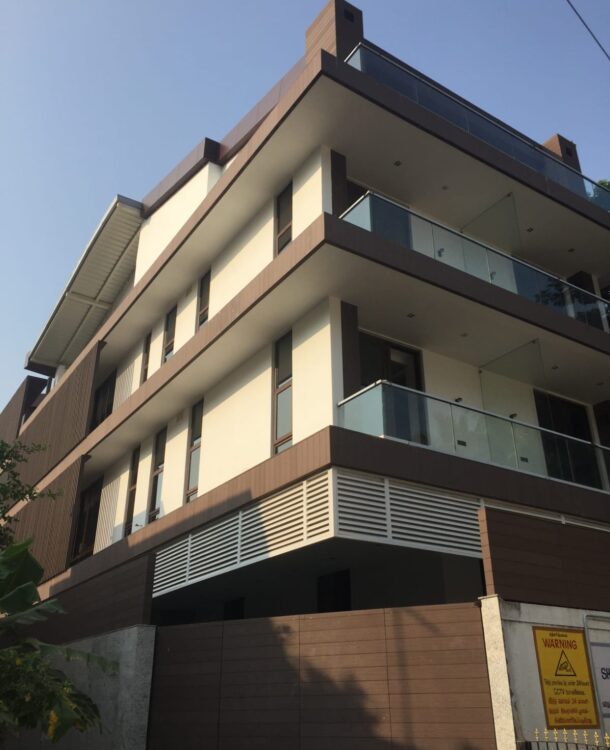 Condominium